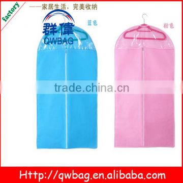 China guangzhou factory cheap nonwoven garment bag