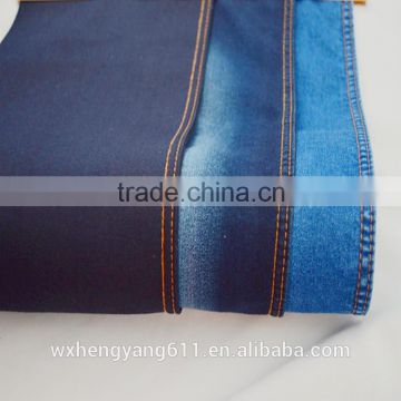 Cotton&polyester spandex denim fabric