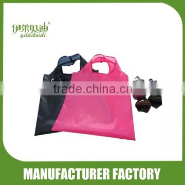 Plain Polyester folding bag