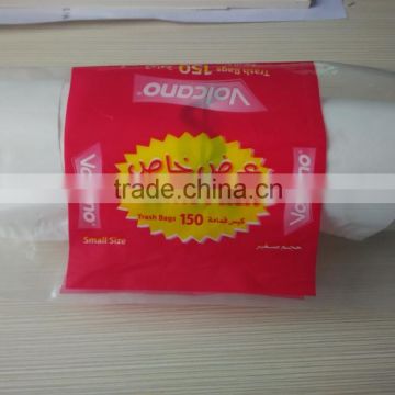 HDPE vest,T-shirt plastic grocery bags on roll customized printed