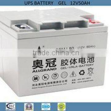 12V50ah Dry battery for UPS