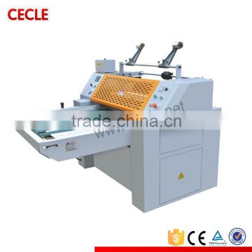 YFMC-1200B Manual paper extrusion coating laminating machine