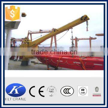 marine vessel crane