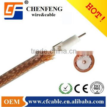 2015 high quality best price RG6 CCTV cable