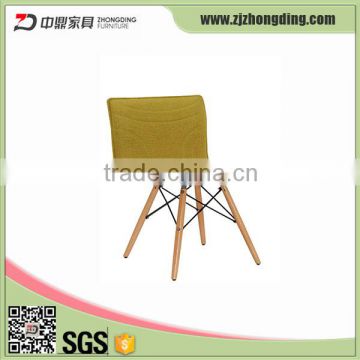 L-111 Yellow fabric seat leisure chair with wooden leg