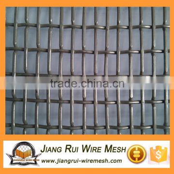 Low-price crimped wire mesh