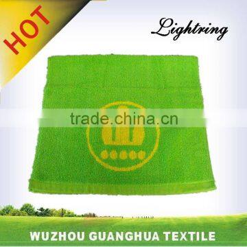 yarn dye jacquard bath towel