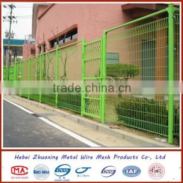 PVC Coated Curved metal cheap yard fencing