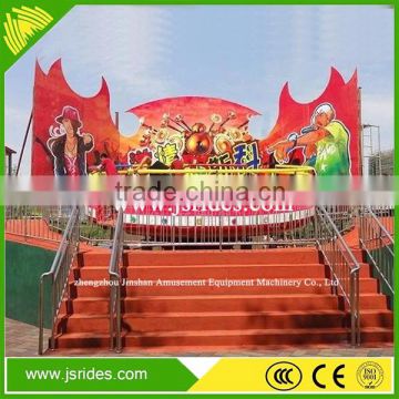 New design outdoor playground amusement park flying tagada rides hot sale, flying disco tagada