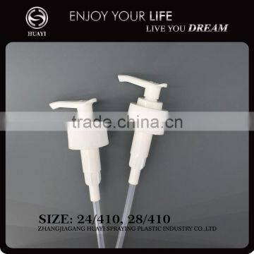 hot sale good quality plastic dispenser pump