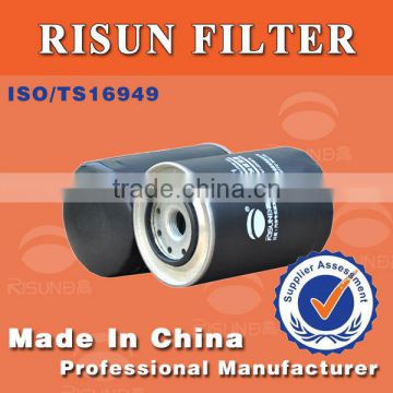 Yuchai 150-1105020A engine fuel filter CX1011A for construction machinery truck tractor parts