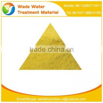 made in china /PAC/poly aluminum chloride