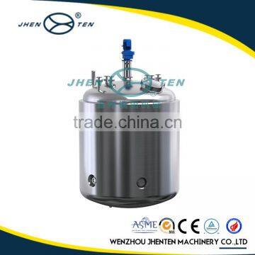 Customized electrical polish chemical reactor stainless steel
