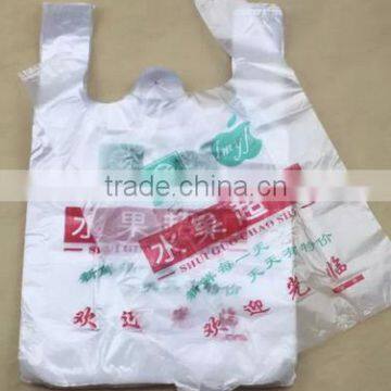 supermarket custom biodegradable transparent plastic bags