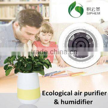 New Goods SIPHEM PureAir System Air purifier AND Humidifier System