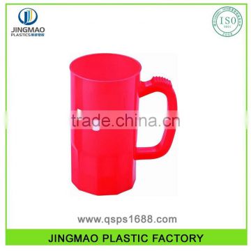 650ML Colorful Promotional Plastic Beer Cup
