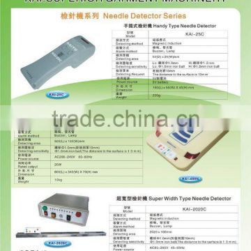 KAI-2020C Super Width Megnetic Needle Detector used for bed sheet,cloth and down filled coat
