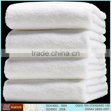 Quanlity palais royale hotel bath towel, 100% cotton white hotel balfour towel