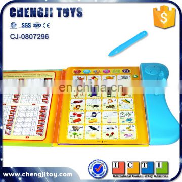 Plastic learning toy english talking pen book