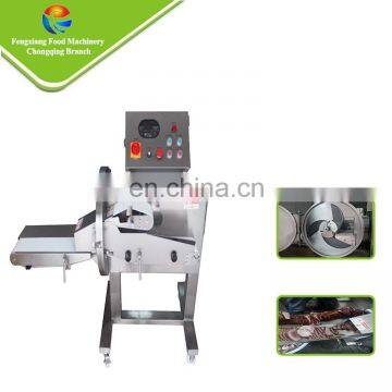 Hot Sale High Efficiency Large Capacity Removable Conveyor Belt Cooked Meat Cutting Machine