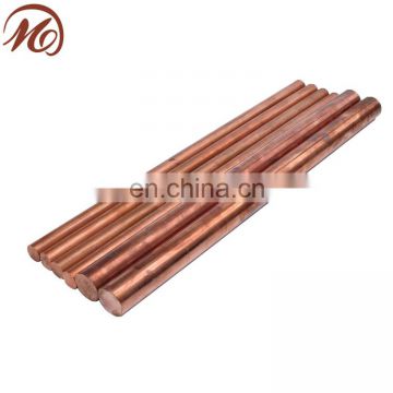 T2 pure copper flat bar for panel boards