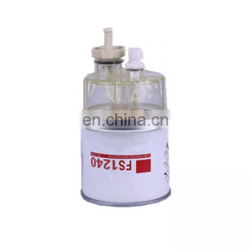 Factory direct high quality Fuel Filter FS1240