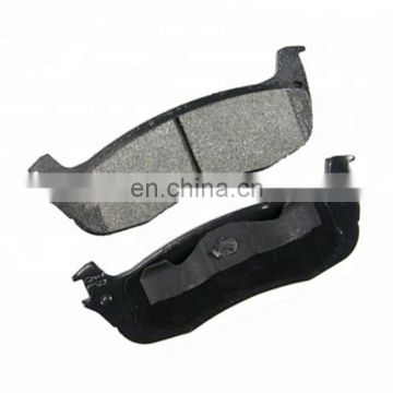 Chinese Auto Parts Factory brake pads GDB7695