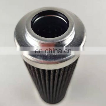 Manufacture Filter Element Hy13045, Hydraulic Intake Filter, Sh75204 Industrial Filter Cartridge