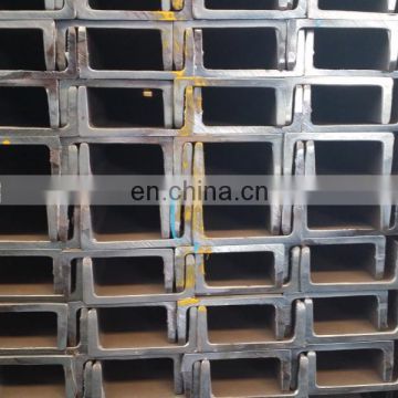 Hot rolled and cold bending galvanized channel steel, C channel steel 125x50x20x2.25