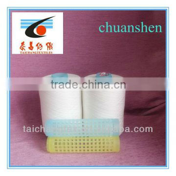 100% spun polyester sewing thread on plastic tube