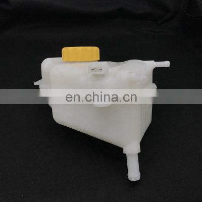 Car Auto Parts Expansion Tank  for Chery ARRIZO7  A3  OE M11-1311110