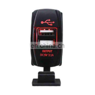 Car modification dual USB car waterproof charger for ship and motorcycle