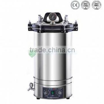 Chinese supplier of best price 2016 top level portable autoclave pressure steam sterilizer 