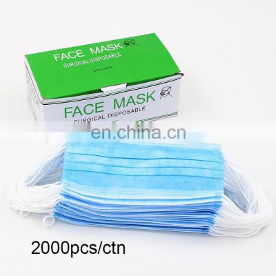 Disposable 3 layer non woven dust face mask non-medical 2000pcs/ctn