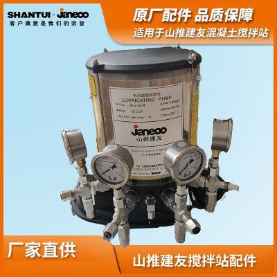 SHANTUI JANEOO Concrete mixer oil pump