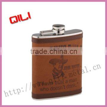 special fashion stainless stee leather wrappedl hip flask