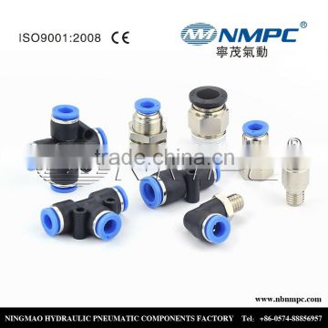 pv pipe fitting male/female elbow