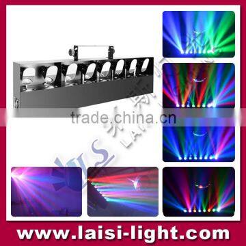 120pcs RGB Full Color LED 8 Head Scan Light, Professional DJ 8 Head LED Scan Light, LED Effect Light