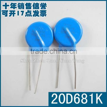 Resistors 20D681K NEW