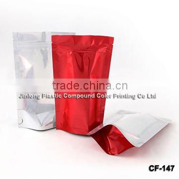 250g stand up with zipper bag and zipper lock bag