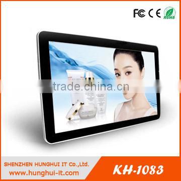 Slim 32 inch lcd touch screen monitor
