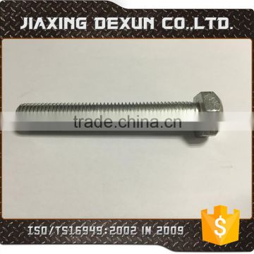 high quality bolts, carriage bolts, bolts with special neck bolts