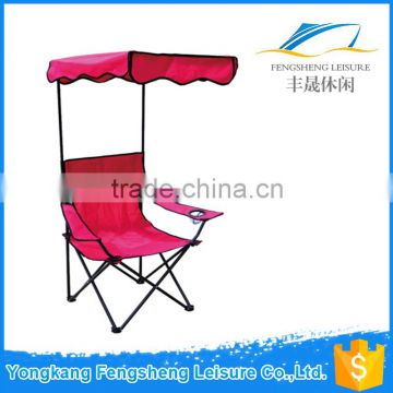 Beach chairs with Umbrellas