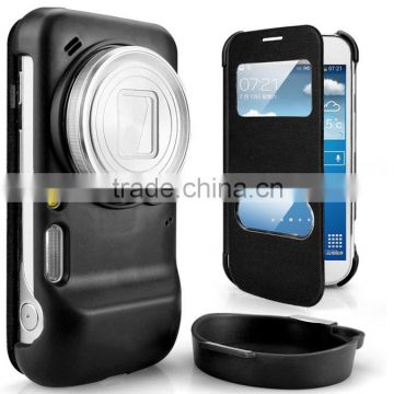 Flip Cover Case For Samsung GALAXY S4 Zoom C101