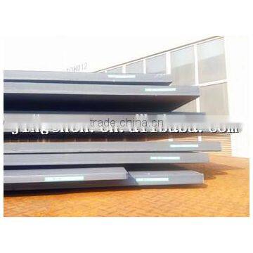 metric steel plate thickness