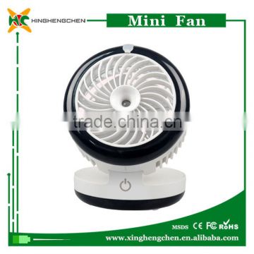 Rechargeable water mist fan with water cooler fan