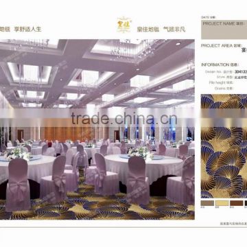Banquet hall , Restaurant use and printed pattern wall to wall nylon carpets