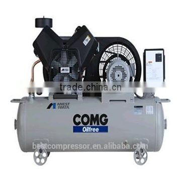 New yantian oil free 7.5KWPiston Air Compressor