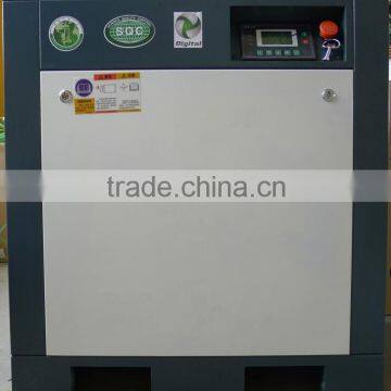 22kw 30hp 8bar energy saving scroll air compressor