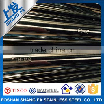 High Luster Rigidity ASTM A240 Stainless Steel Pipe /Tube